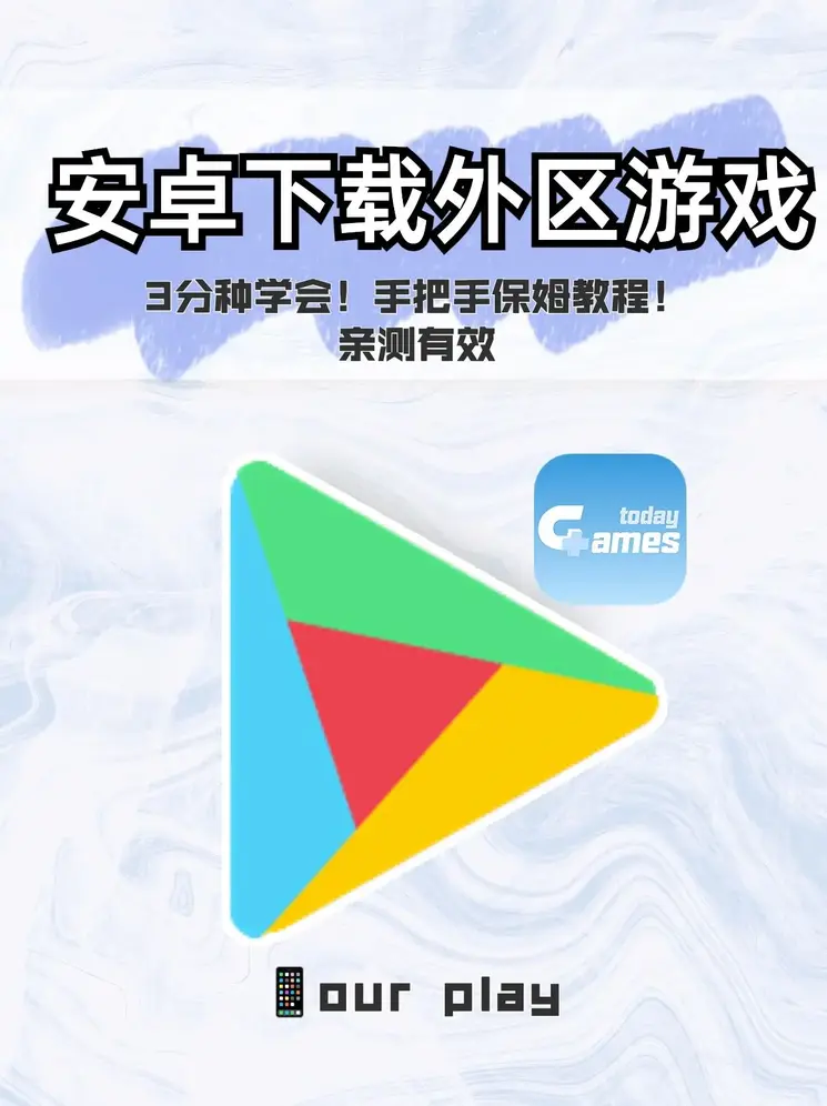 大小单双app下载软件截图0