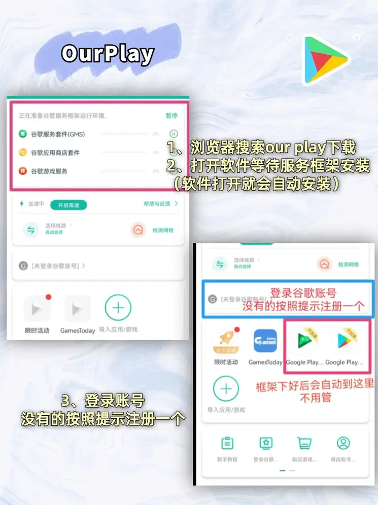 大小单双app下载软件截图1